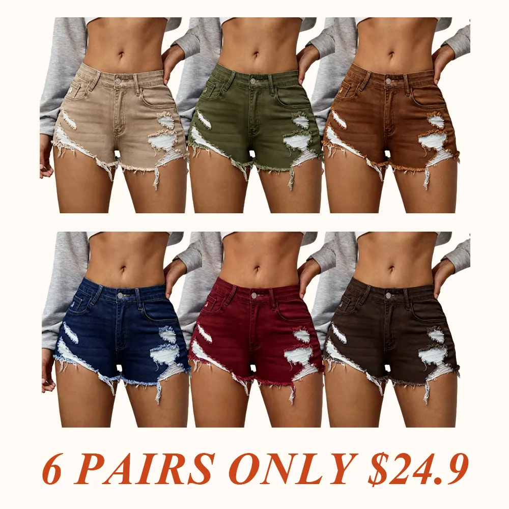 Casual Washed Slim Fit Distressed Denim Shorts