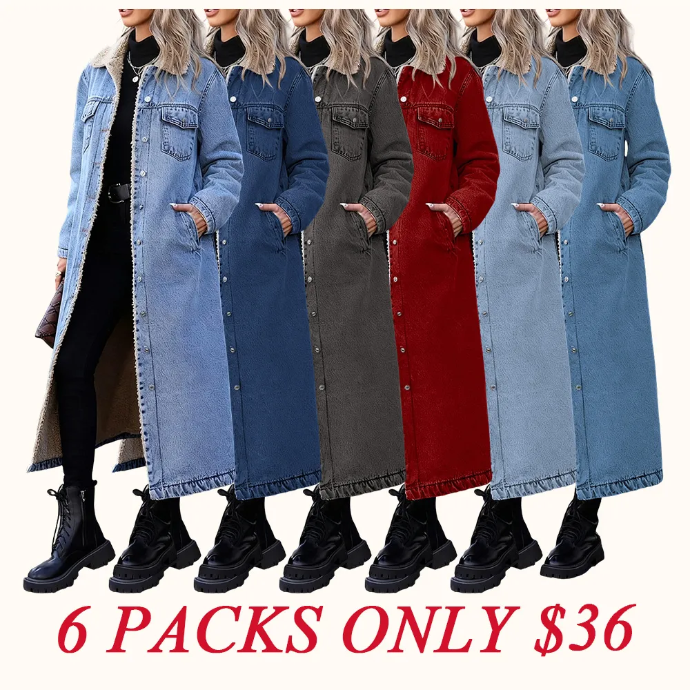 Women's Casual Denim Long Coat