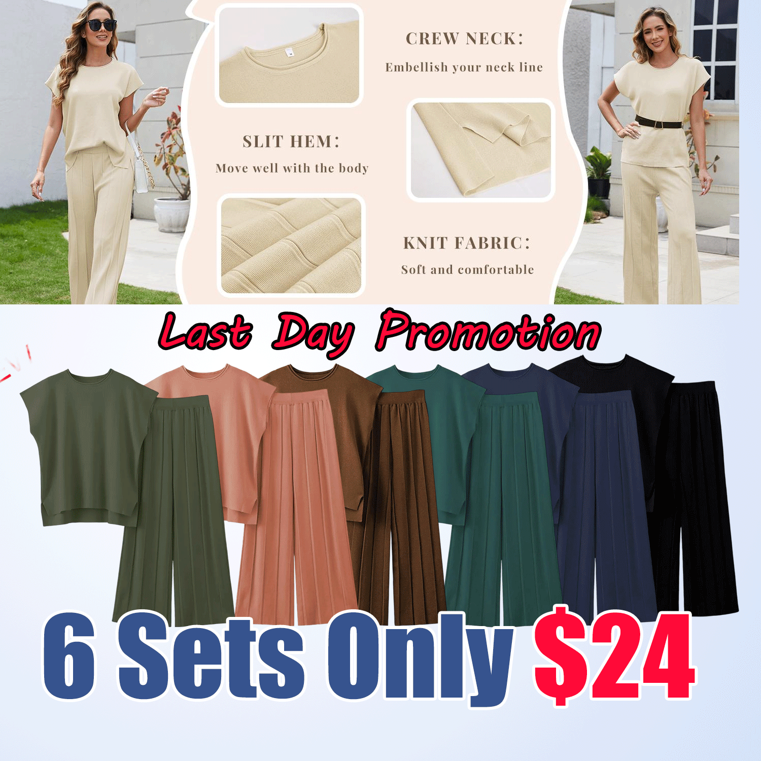 ✨ Women’s Knit Two-Piece Lounge Set – Cap Sleeve Top & Wide Leg Pants