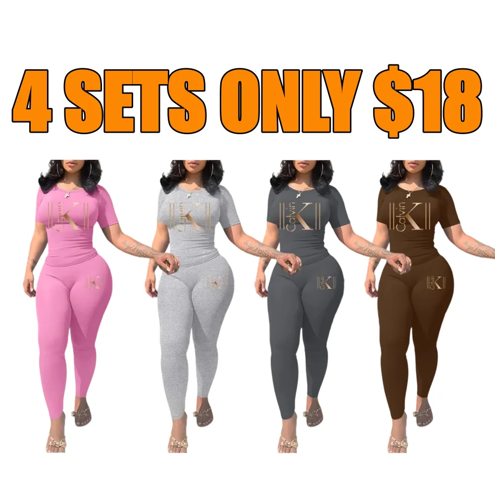 Women's Casual Two-Piece Set