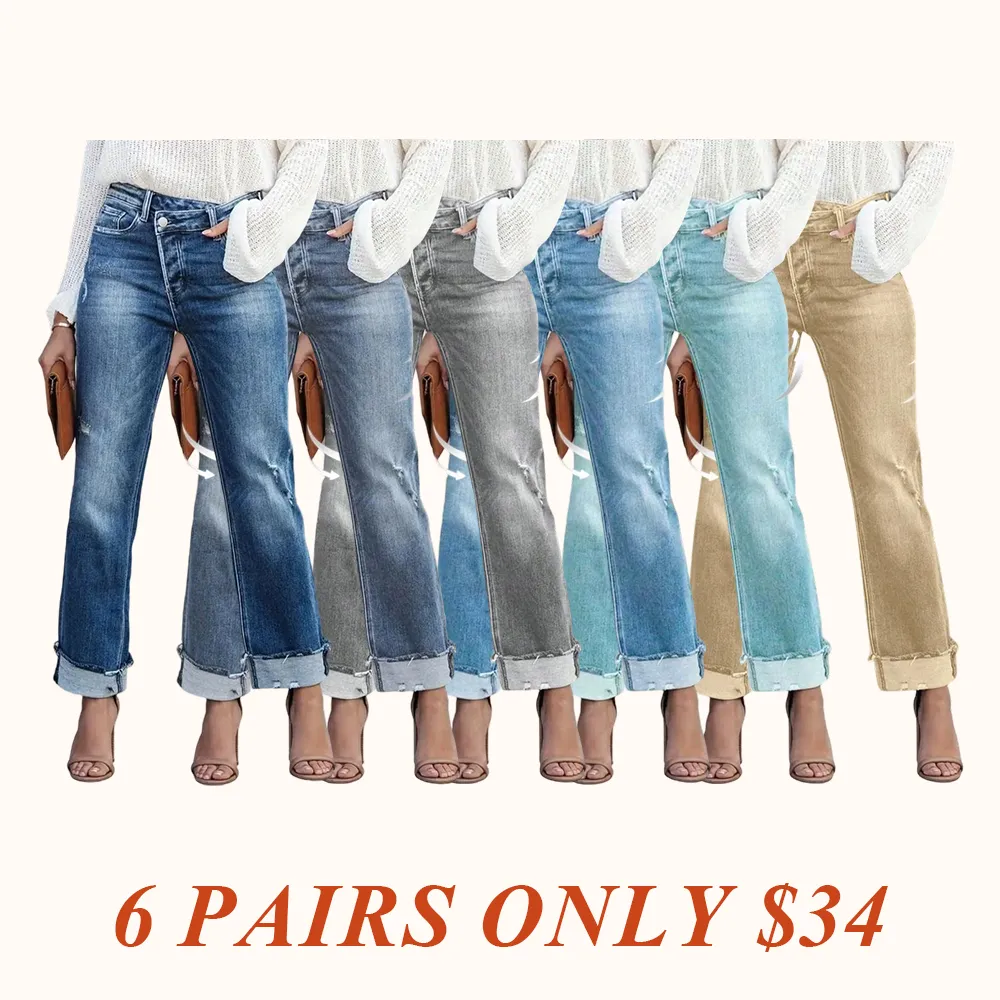 Women's Solid Color Jeans, Casual Comfy Denim Pants for Daily Wear, Ladies Bottoms for All Seasons