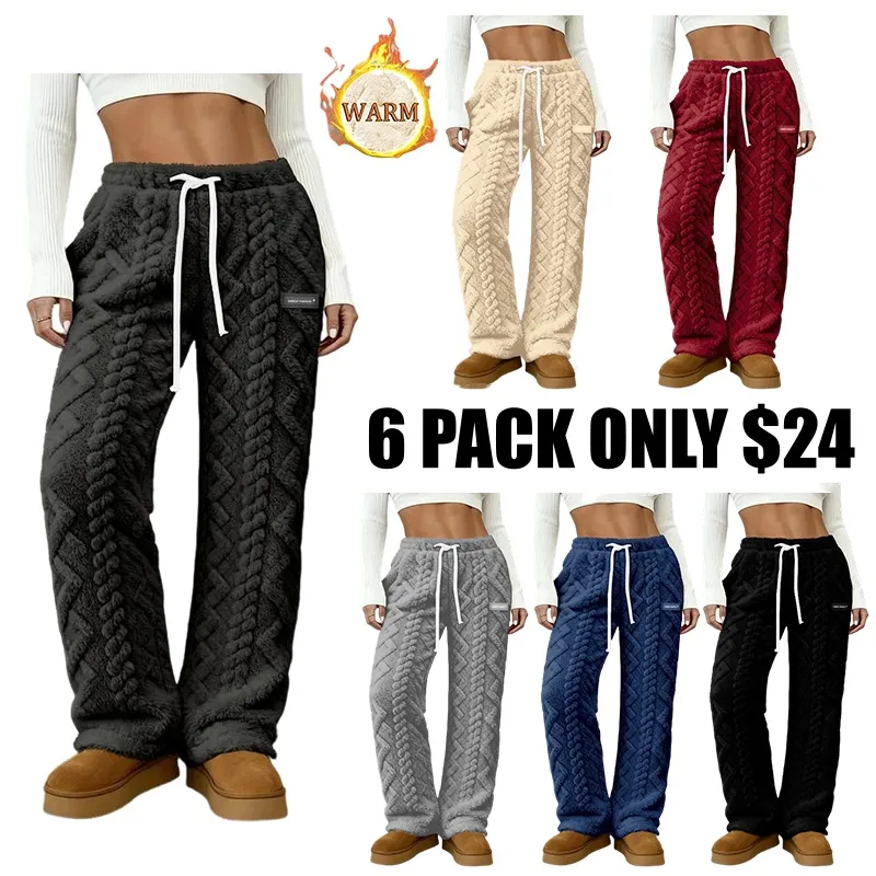 Women's fleece sweatpants, cable knit trousers