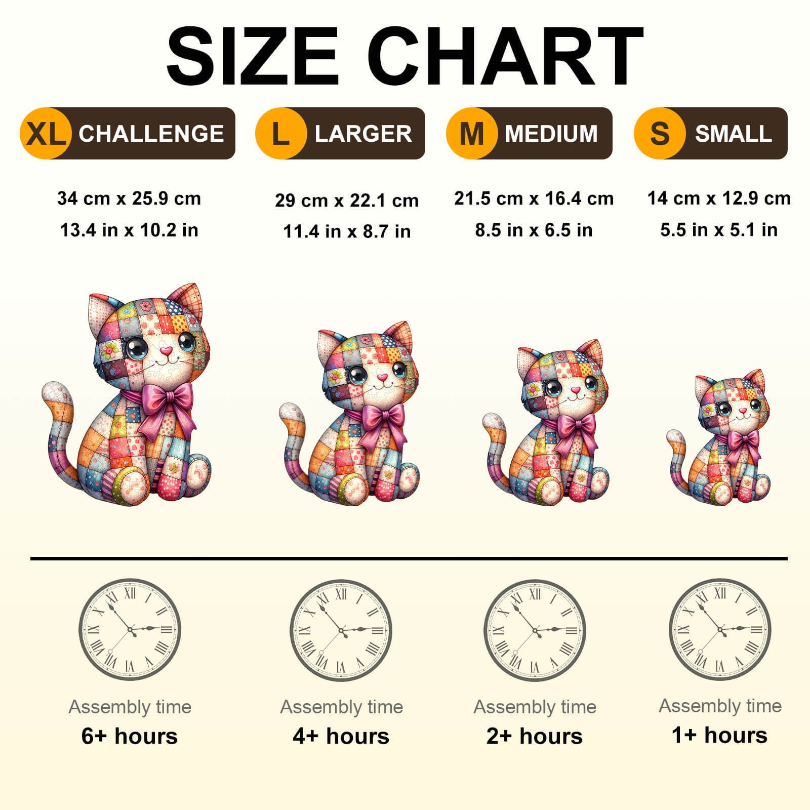 Cute Patchwork Cat Wooden Jigsaw Puzzle