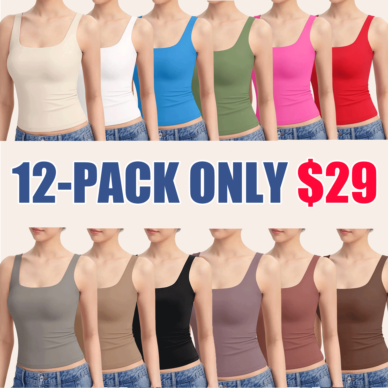 Women’s Square Neck Tank Top – Double Lined Sleeveless Minimalist Basic