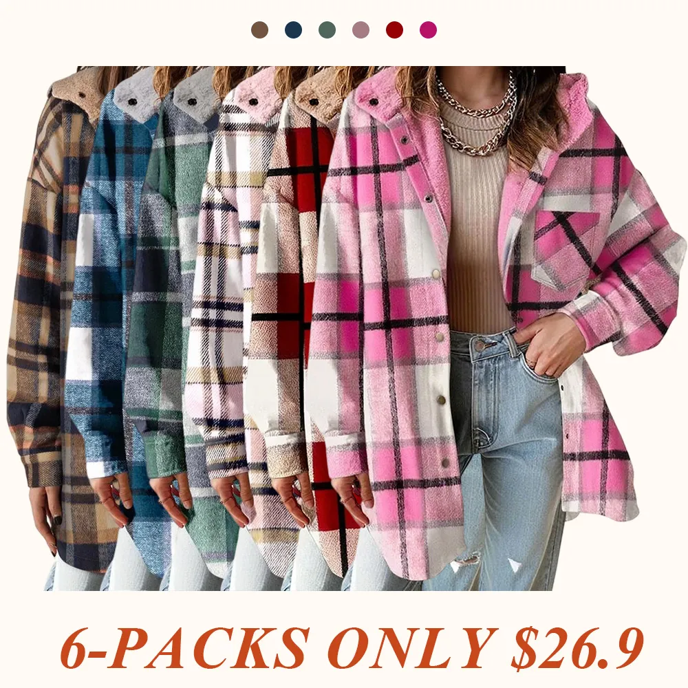 Women's Flannel Hooded Plaid