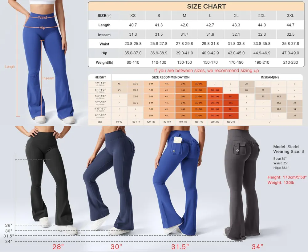 Women's Workout Flare Leggings