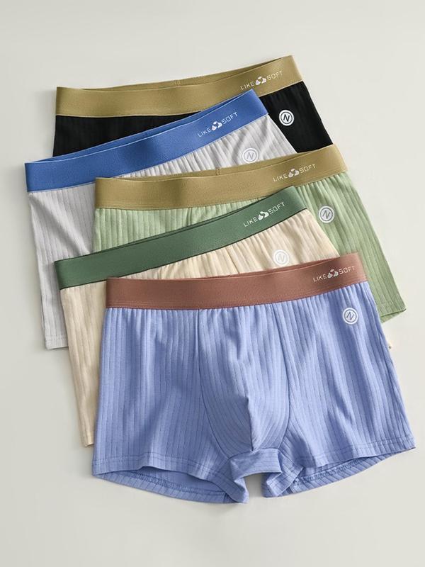 🔥Last Day Promotion!🔥Men’s Breathable & Comfortable Underwear Set – All Season Durable Essentials