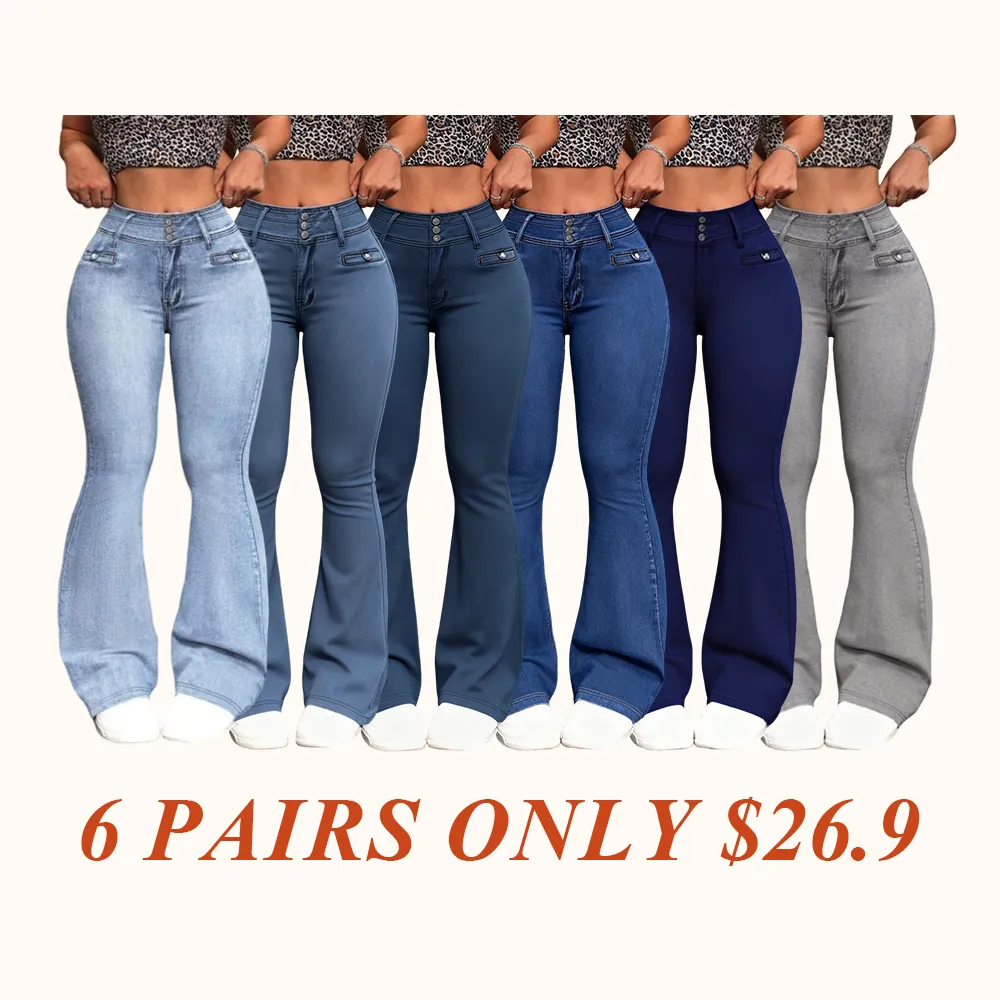 Women's Denim Print Flare Pants, Fashionable Long Jeans for Women, Casual High Waist Wide Leg Trousers