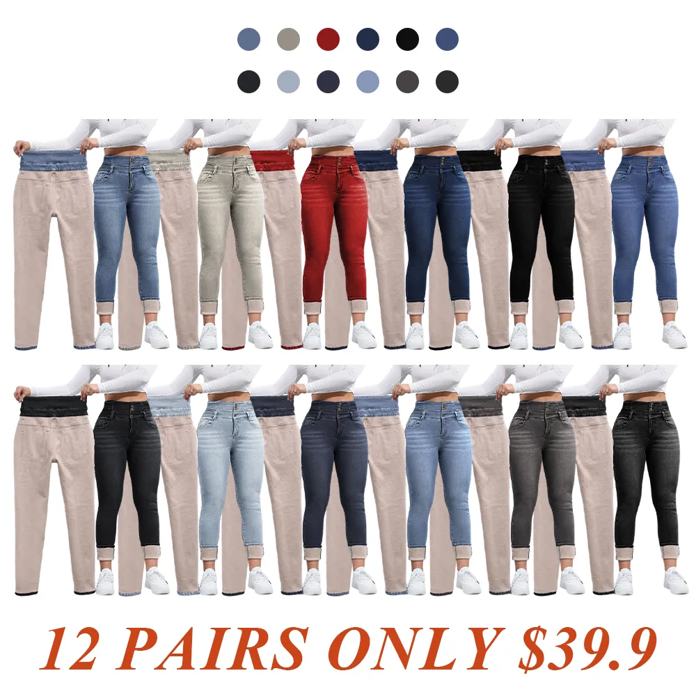 Women's High Elasticity Fleece Lined Thick Denim Jeans