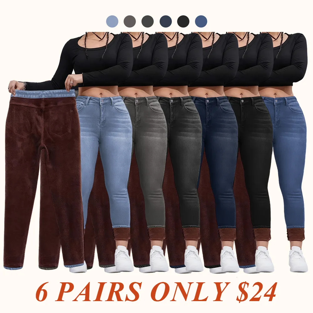 Women's Fall Winter Fleece Lined Denim Jeans