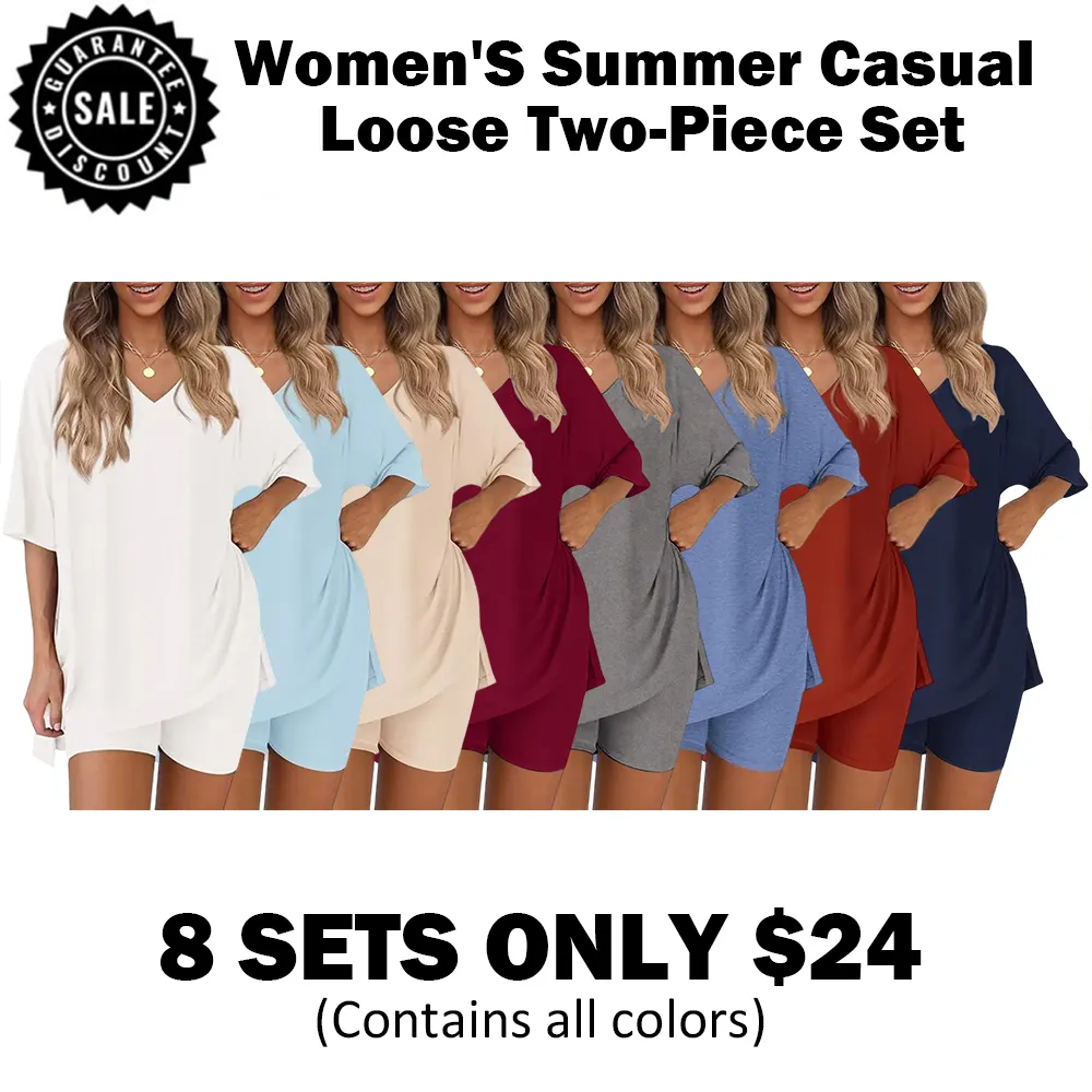 🔥Women's Casual Loose Two-Piece Set (With pocket)🔥8-Pack - All Colors Included, Only $24