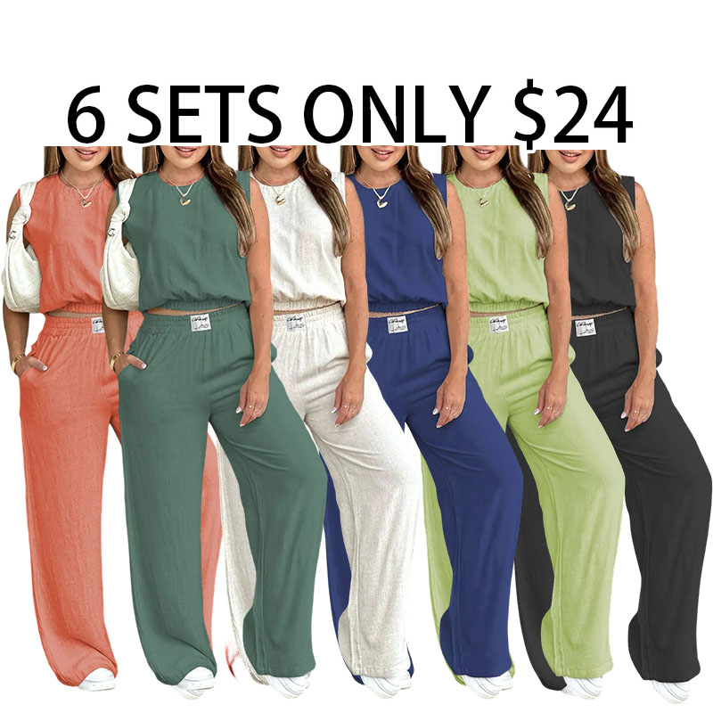 Women's 2-Piece Solid Color Tank Top & Wide Leg Pants Set – Casual Breathable Outfit for Summer