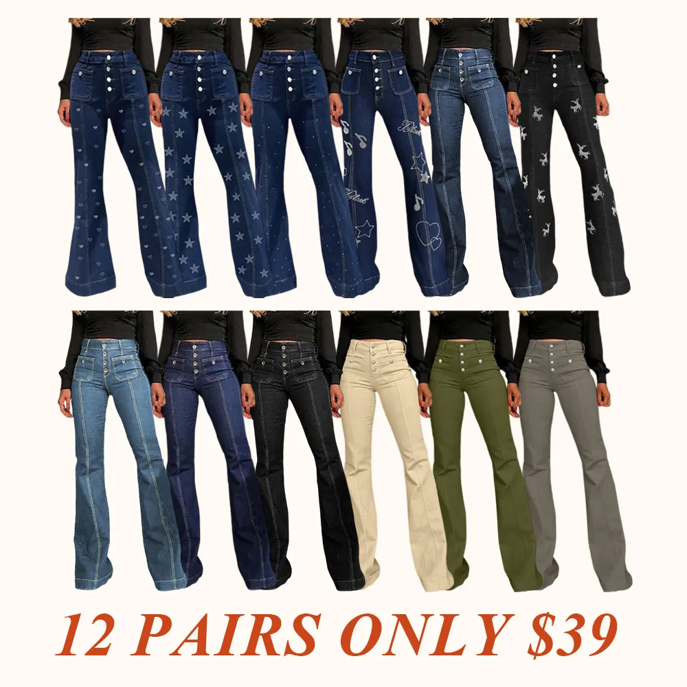 Women's Plain Button Pocket Flare Leg Jeans, Casual Bell Bottom Trousers for Daily Wear