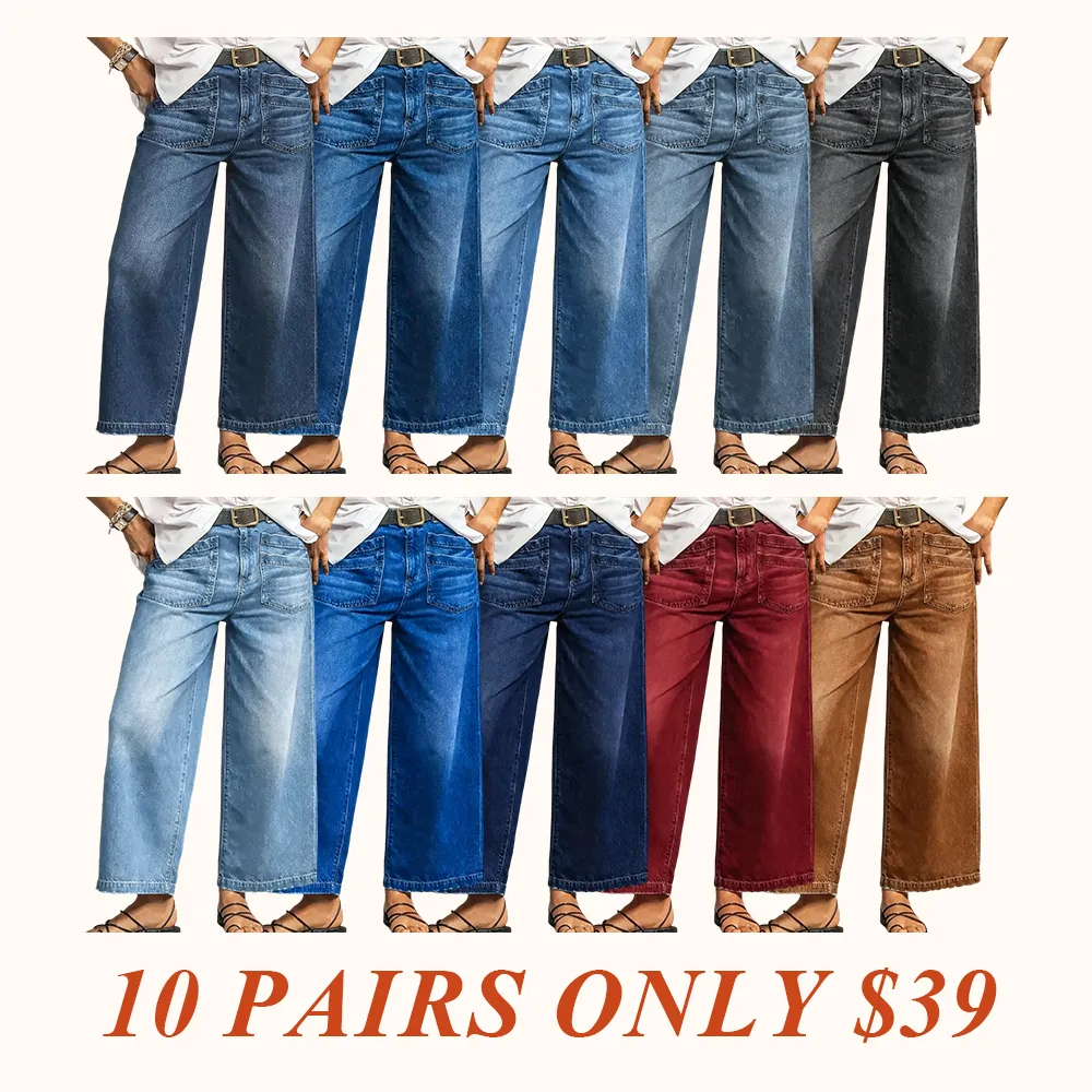Solid Color Wide Leg Stretchy Jeans, Casual Comfy Denim Stretchy Jeans for Daily Wear, Women's Bottoms for All Seasons