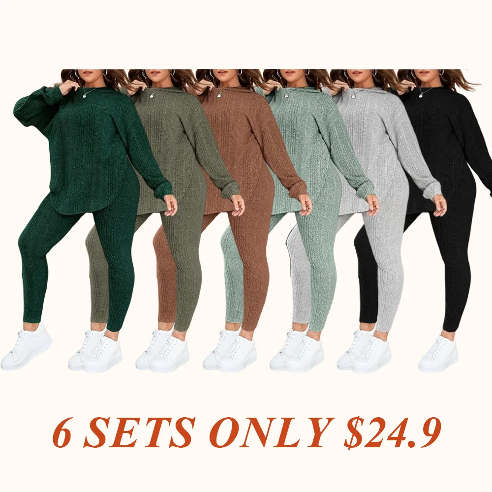 [Plus Size] Plain Split Curved Hem Hoodie & Leggings Lounge Two-piece Set