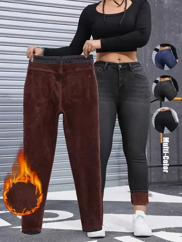 Women's Autumn/Winter Fleece-Lined Jeans