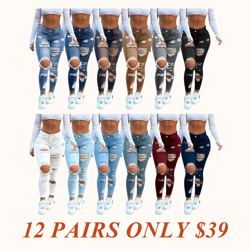 Women's High Waist Ripped Skinny Jeans with Butt Lifting Design, Elastic Denim for Valentine's Day Fashion