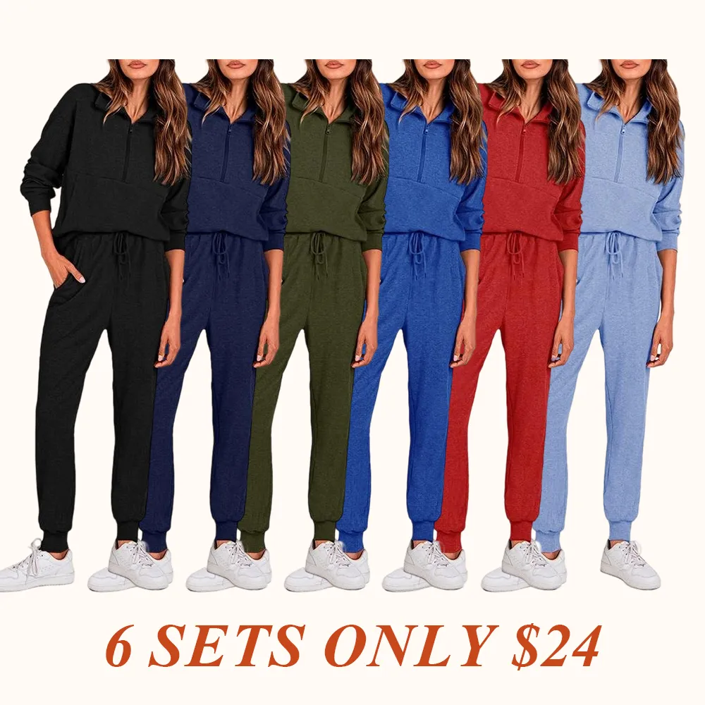 Women's 2-Piece Sweatpants Set