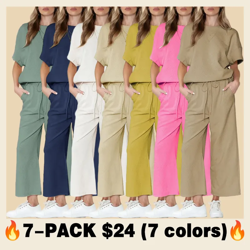 ⏰Women's Textured Loose Fit T Shirt and Drawstring Pants Casual Set