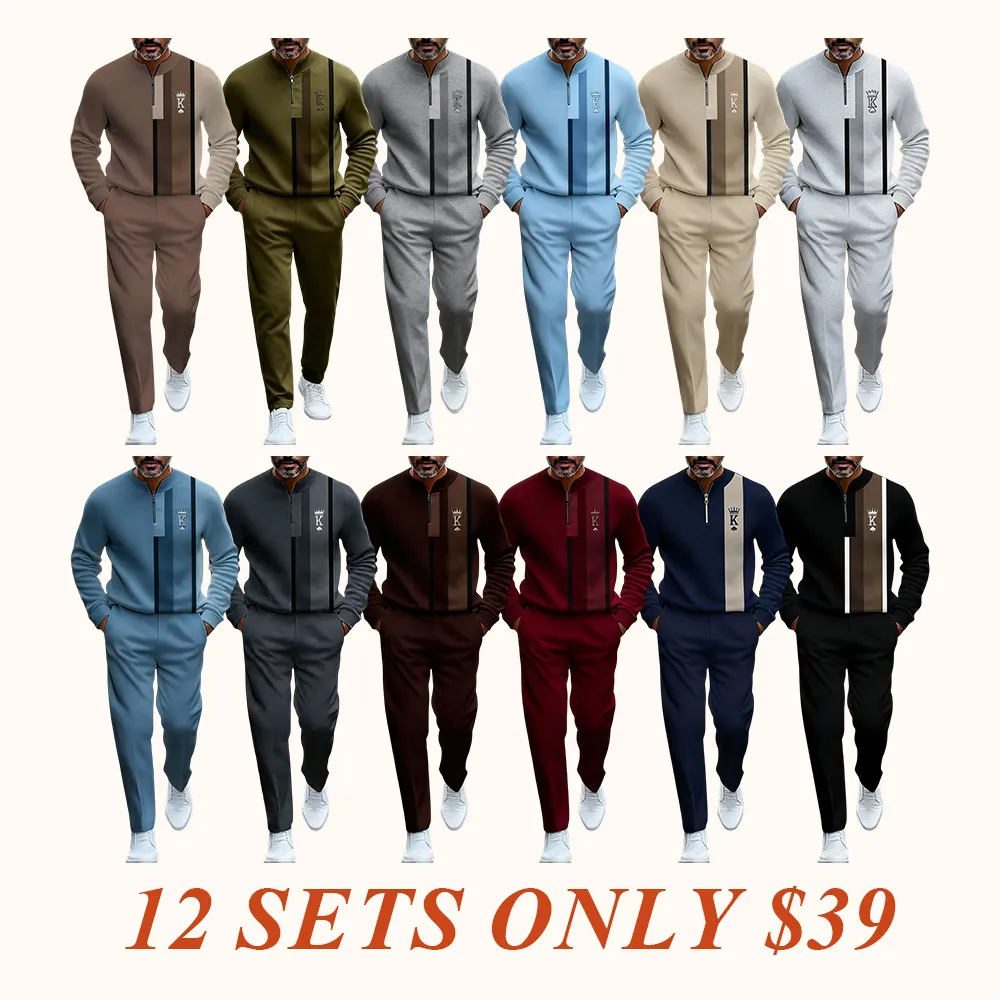 Men's Fashion New Retro Beige & Brown Block Semi-Cardigan Set