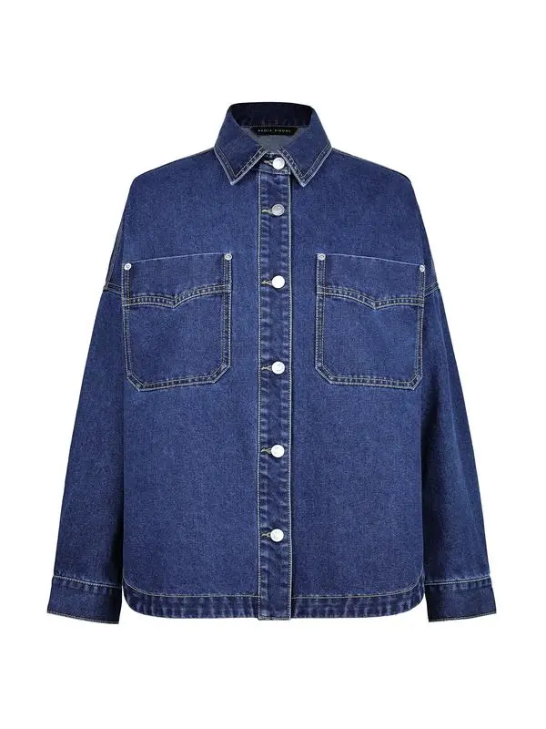 Women's Solid Color Button Denim Jacket