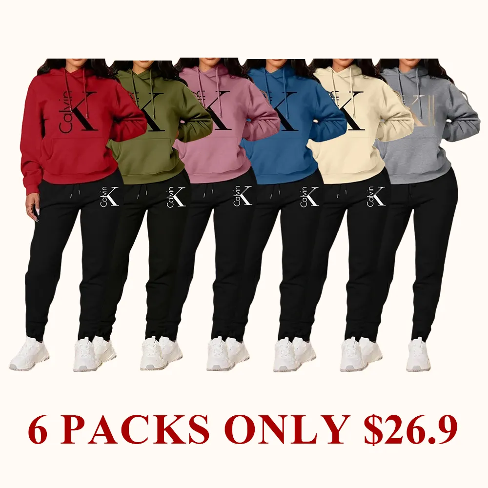 Women's Casual Hooded Sweatshirt Set