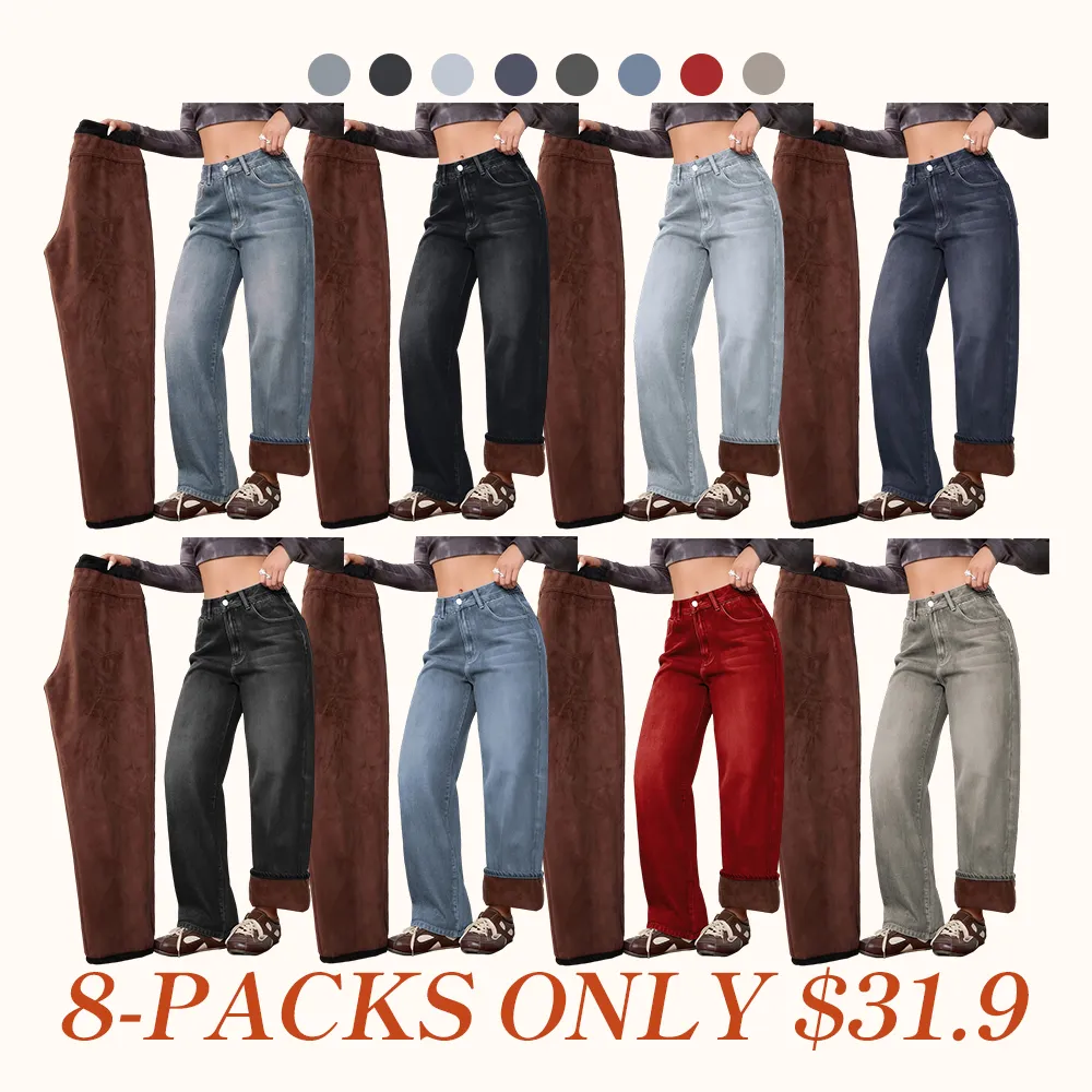 Women's Vintage Fleece-Lined Thickened Fall Winter Wide Leg Jeans