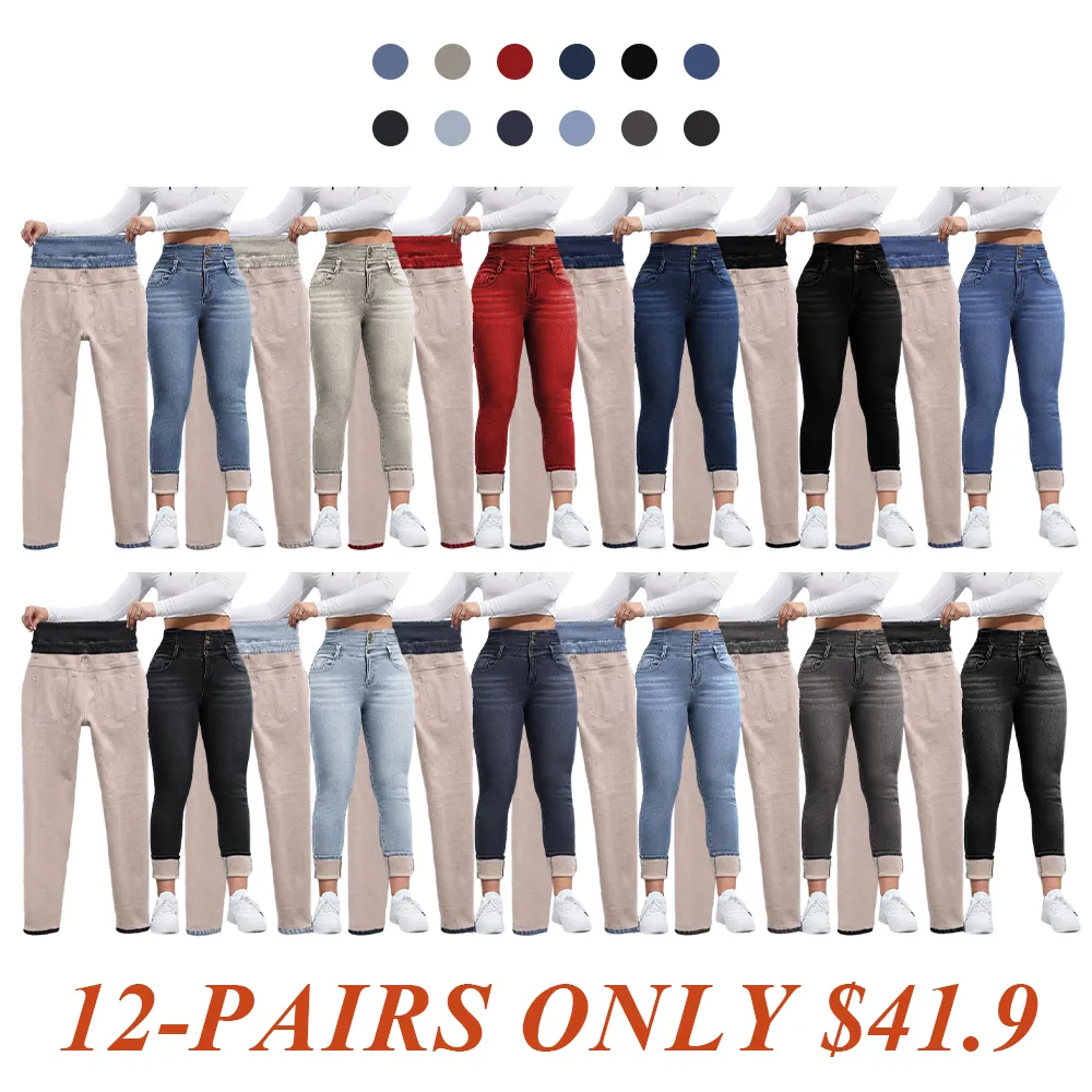 Women's High Elasticity Fleece Lined Thick Denim Jeans