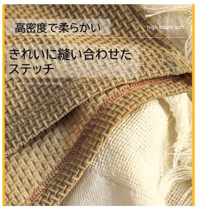 上質ワッフル素材 メンズトランクス