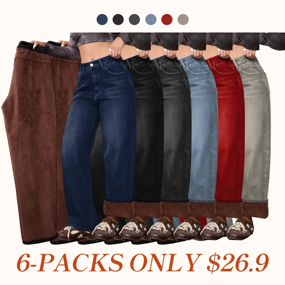 Women's Vintage Fleece-Lined Thickened Fall Winter Wide Leg Jeans