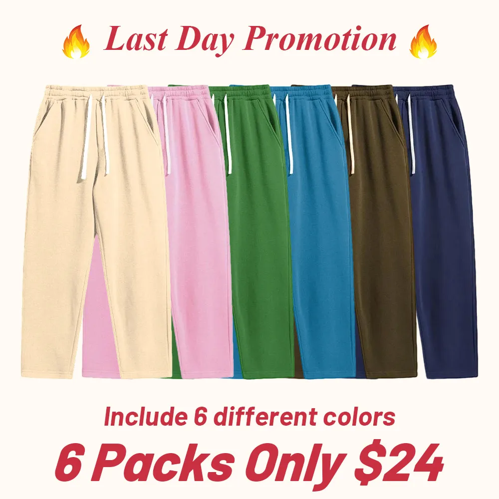 Men's solid color fashion sports pants