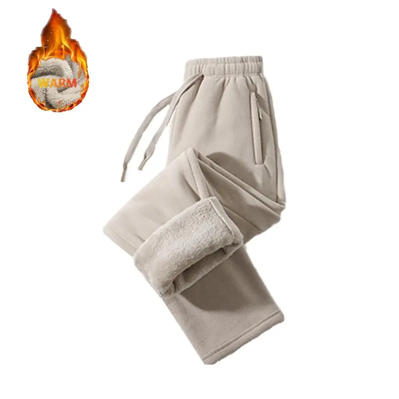 Unisex fleece-lined sweatpants with brushed interior, flat front design, zippered pockets, and a relaxed fit