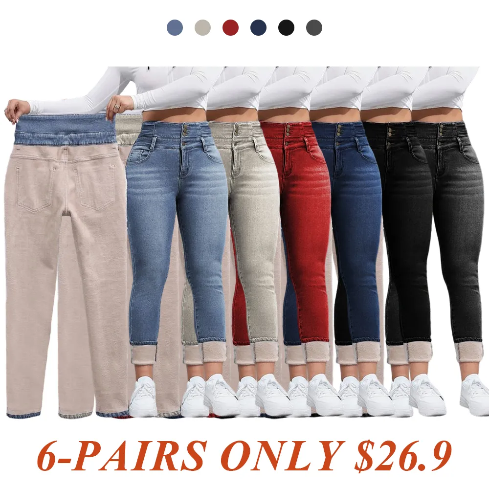 Women's High Elasticity Fleece Lined Thick Denim Jeans