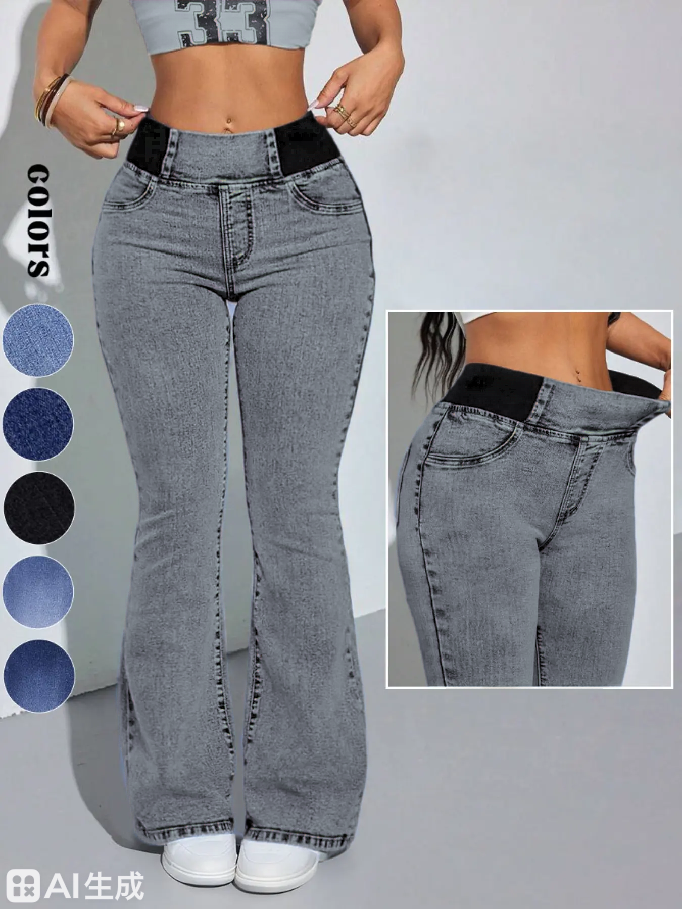 2026 Women's Back Shirred Jeans, Mid - Rise Elasticity Waist Flared Jeans, With Pockets