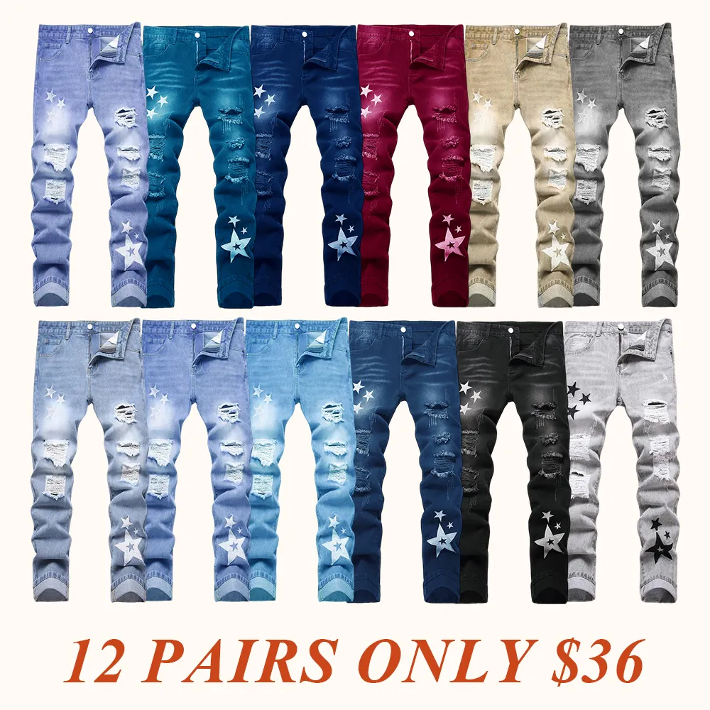 Men's slim-fit fashionable jeans