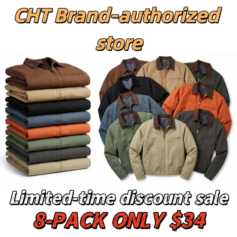 CHT Men's Tall Sandstone Detroit Jacket