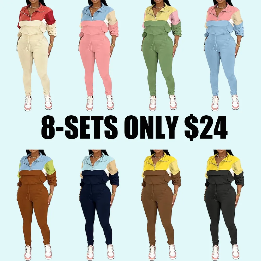 Women's Two Piece Outfits Knit Zip Top Jacket & Elastic Waistband Pant