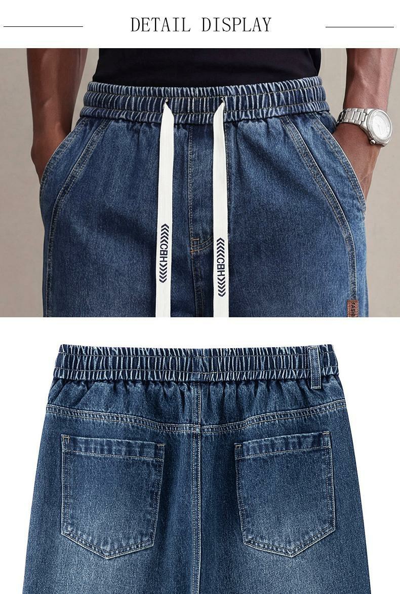 Men's Stretch Denim Jeans – Vintage Washed Straight Leg with Drawstring Waist