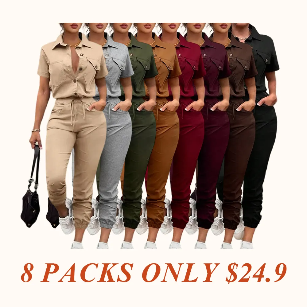 Women's Solid Button Front Pocket Jumpsuit, Casual Short Sleeve Jumpsuit for Daily Wear