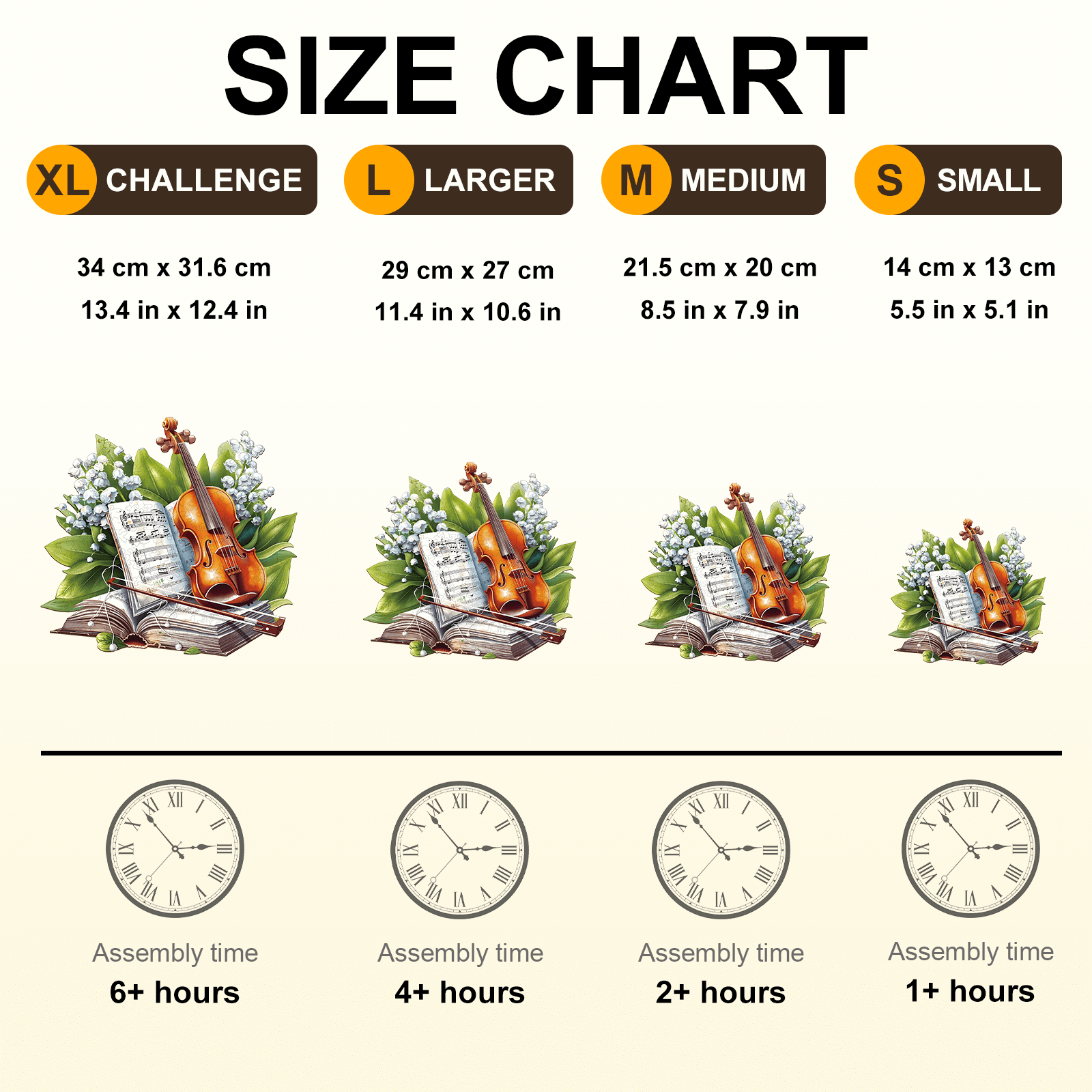 Violin and Verse Wooden Jigsaw Puzzle