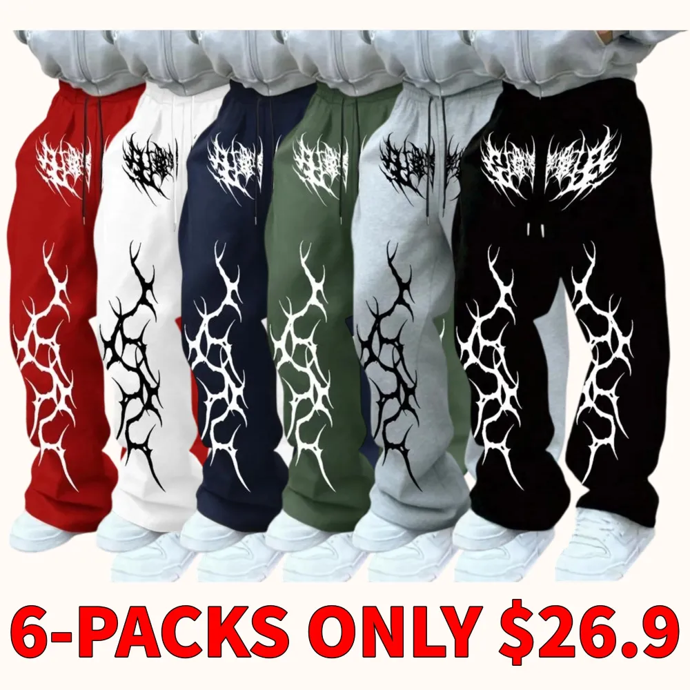 Men's streetwear style loose-fitting sweatpants