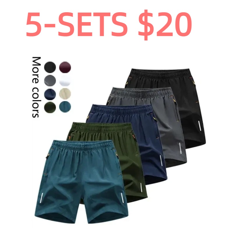 Men's 5-Pack Quick-Drying Athletic Shorts — Stylish & Versatile Outdoor Casual Shorts