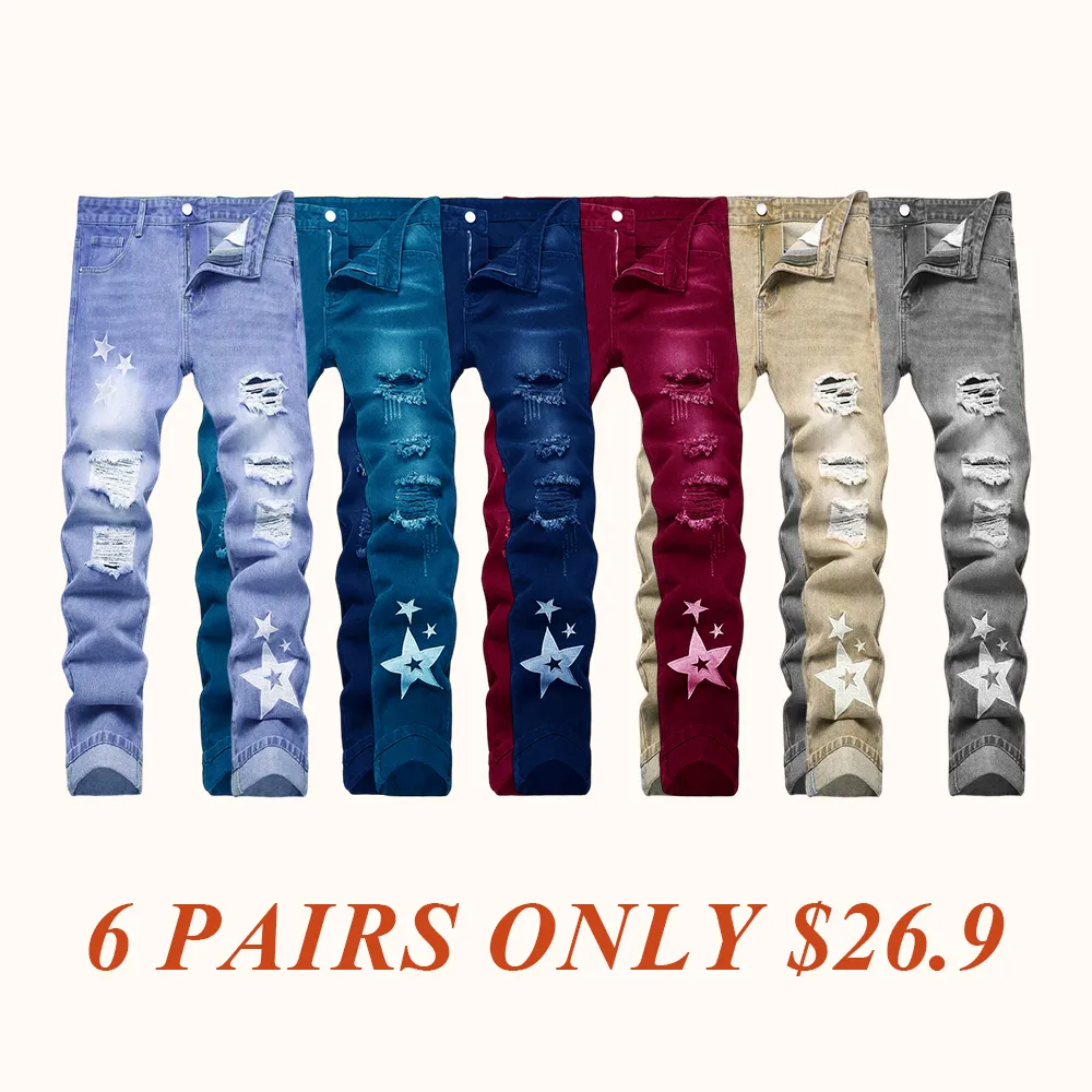 Men's slim-fit fashionable jeans