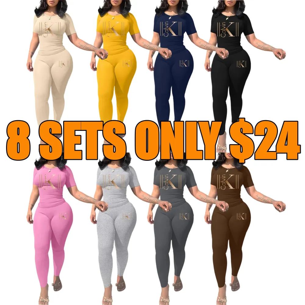 Women's Casual Two-Piece Set