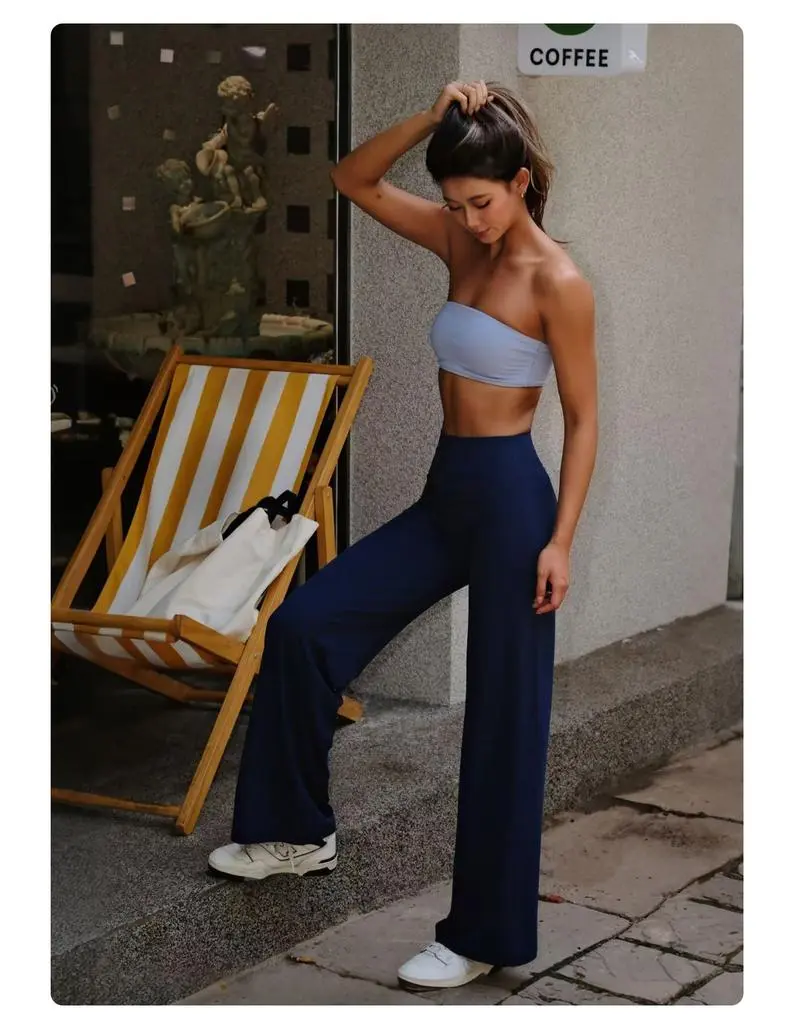 No Front Seam High Waist Straight Leg Gym Yoga Pants