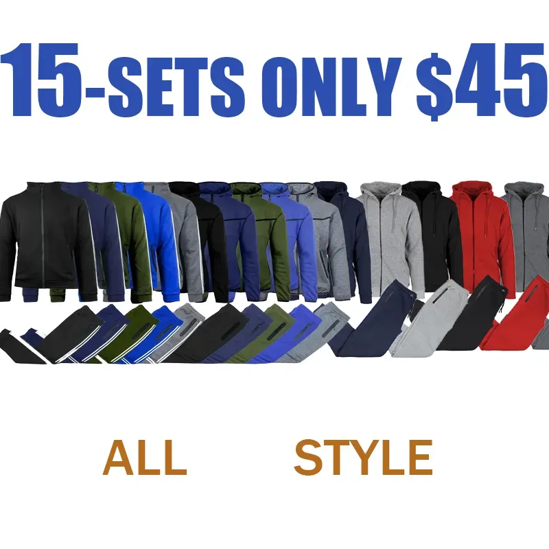 Men's Striped Tracksuit Set - 2 Full Sets