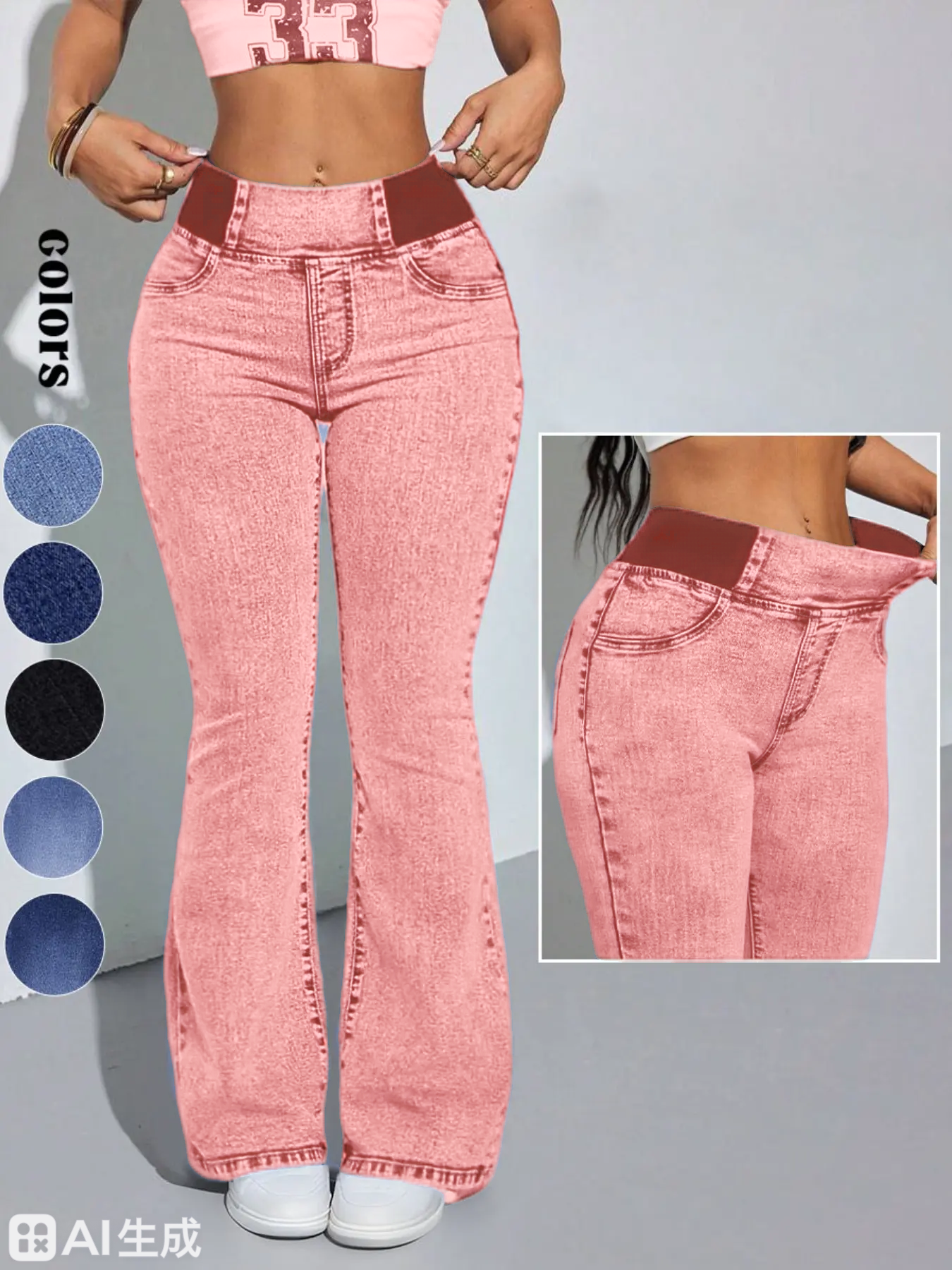 2026 Women's Back Shirred Jeans, Mid - Rise Elasticity Waist Flared Jeans, With Pockets