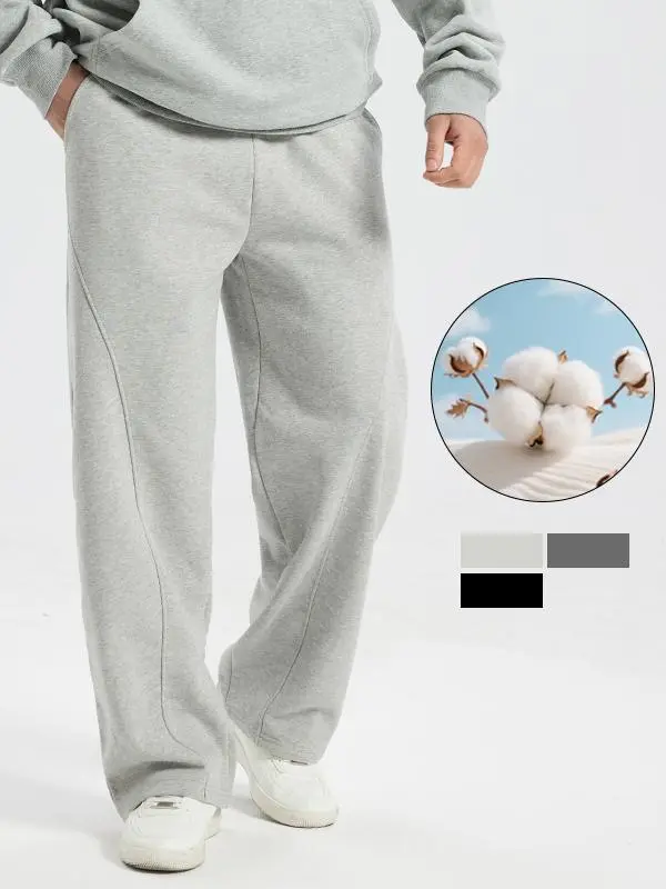 Men's thermal lined athletic pants
