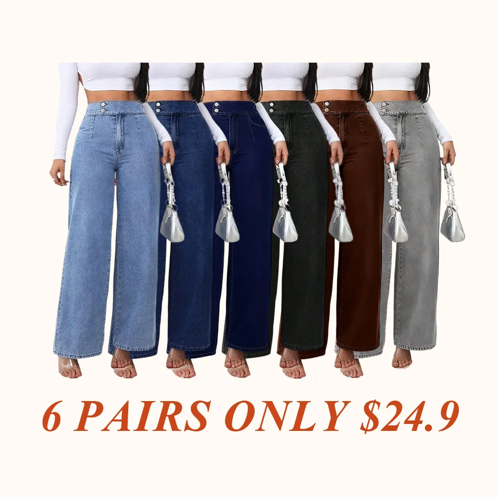 Women's Vintage Elegant High Waist Wide Leg Jeans, Button Front Elastic Waist Loose Fit