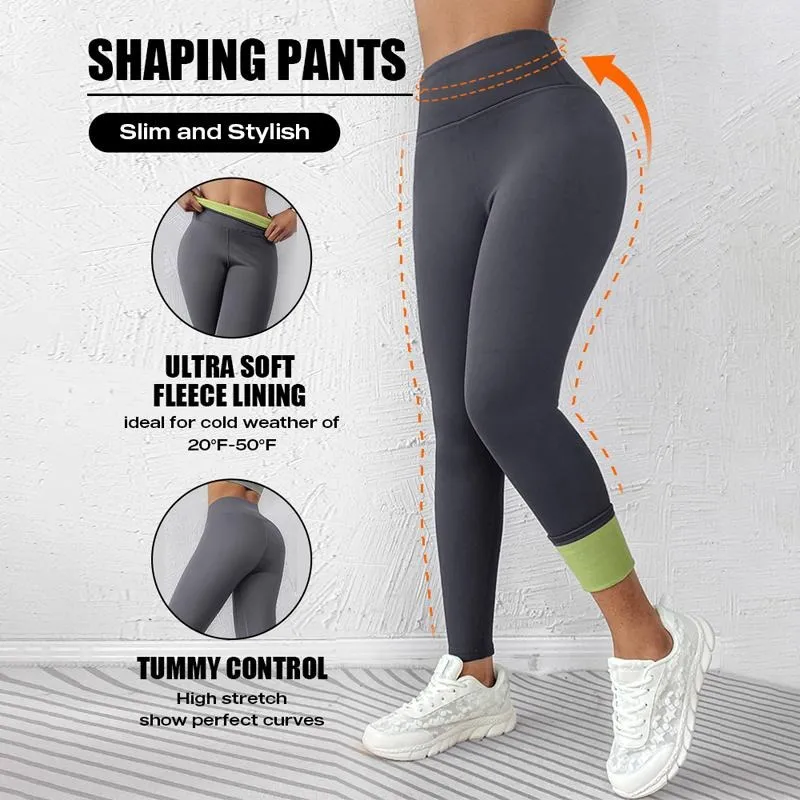 Women‘s Fleece Lined Active Pants Thick Soft Tummy Control Termal Warm Winter Shaping Pants